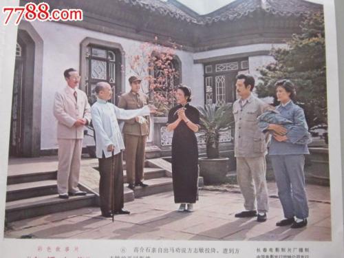 办理学历假证